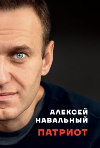 Amazon.com: Презумпция невиновности в процессуальном праве Того